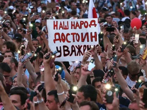 protesti-u-bilorusi-glava-minpromislovosti-krayini-zayaviv-scho-usi-pidpriyemstva-pratsyuyut-u-shtatnomu-rezhimi