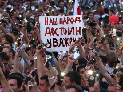 Протесты в Беларуси: глава Минпромышленности страны заявил, что все предприятия "работают в штатном режиме"