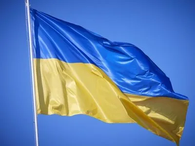 Крим — це Україна: Німеччина привітала українців з Днем Незалежності