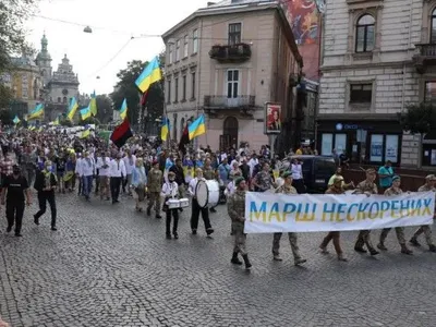 У Львові до Дня Незалежності відбувся Марш нескорених