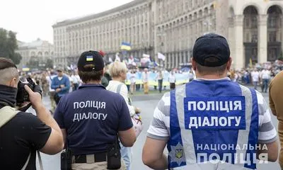 На заходах до Дня Незалежності у Києві нарахували близько 20 тис. людей, порушень не було