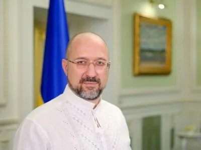 Прем’єр привітав українців із Днем Незалежності