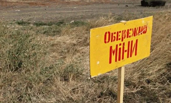 Разведчики докладывают о минировании дорог оккупационными войсками