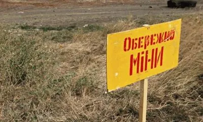 Разведчики докладывают о минировании дорог оккупационными войсками