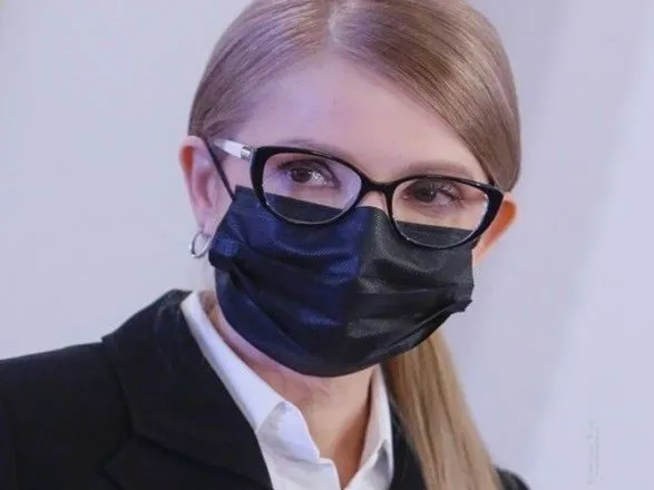 Коронавірус у Тимошенко: стан залишається важким