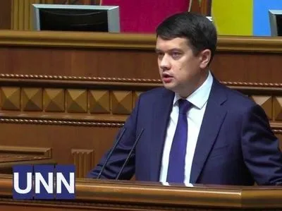 Разумков прокоментував позицію Кравчука щодо виборів в ОРДЛО