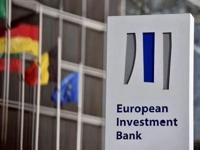 Кредит від ЄІБ: у Мінінфраструктури розповіли, на що підуть 50 млн євро