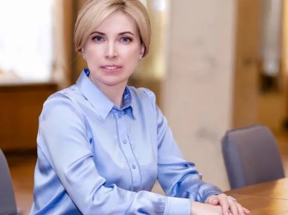 Кандидат в мери Верещук пропонує створити Еко-Раду в столиці