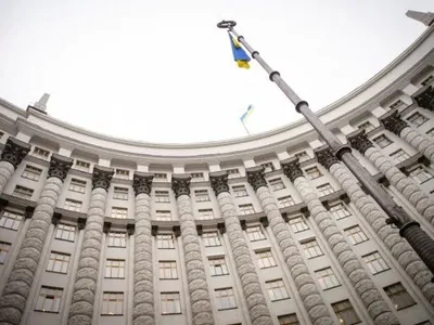 В Украине создали Национальную социальную сервисную службу