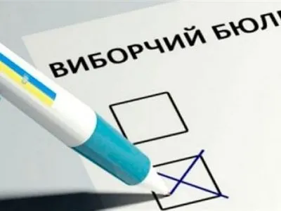 Эксперт рассказал о главном претенденте на голоса киевлян, которые еще не определились со "своим" кандидатом в мэры