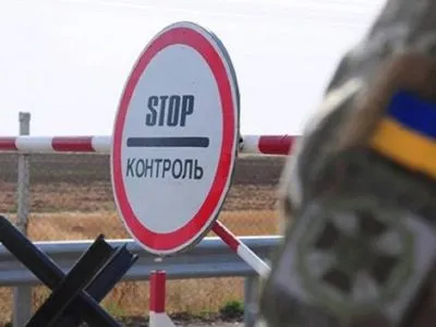 Внеочередное заседание правительства: Украина уже завтра закрывает границы для въезда иностранцев