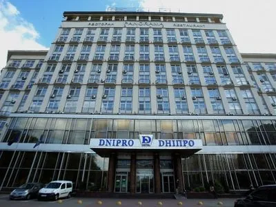 Продажа гостиницы "Днепр" подтверждает, что в Украине есть честные и прозрачные торги - Шмыгаль