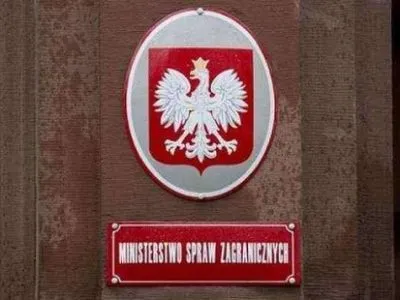 МИД Польши вызвало посла Беларуси из-за "необоснованных обвинений"
