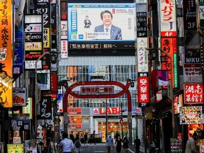 Пандемія: Японія до середини наступного року має намір забезпечити усіх жителів країни вакциною від COVID-19