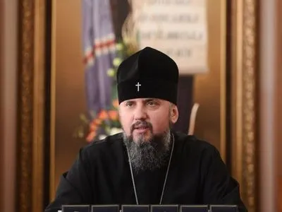 Епифаний призвал помолится за погибших защитников Украины