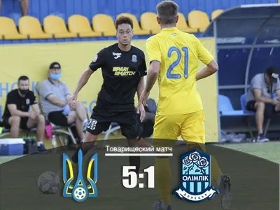 Молодежная сборная Украины нанесла сокрушительное поражение клубу УПЛ