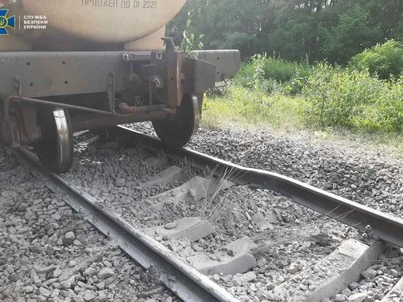 Попытка подрыва поезда с горючим в Житомирской области: СБУ расследует теракт