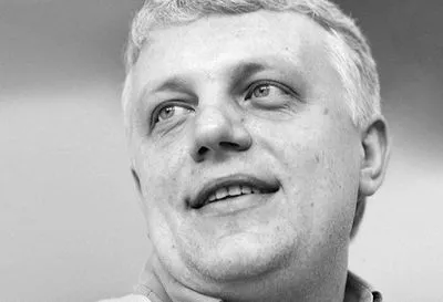Минюст подтвердил экспертизы в деле Шеремета, дело передано в суд - политолог