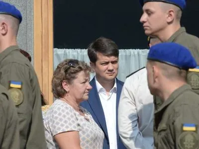 Загибель нацгвардійців під ВР: Разумков вказав на погіршення ситуації у справі