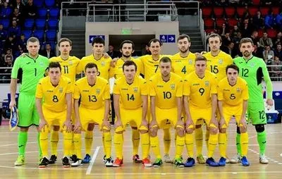 Сборная Украины получила соперников по отбору на Чемпионат мира по футзалу
