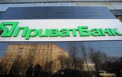 Оффшоры Суркисов выиграли суд у ПриватБанка на 350 млн долларов: Малюська обещает обжаловать решение