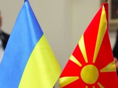 МЗС: Україна заручилась підтримкою Північної Македонії на шляху до інтеграції в НАТО