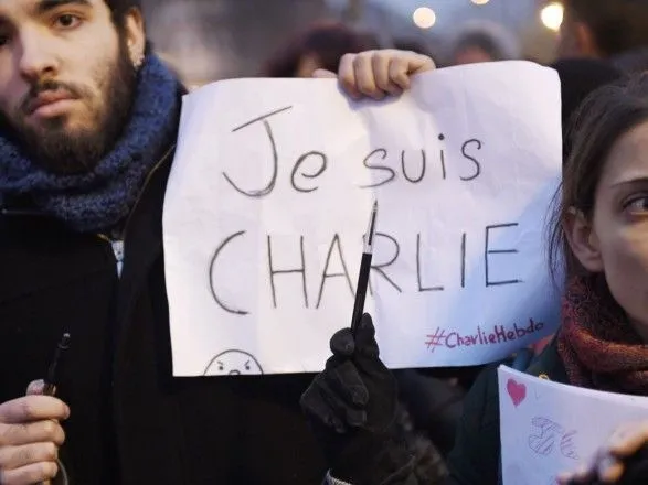 Charlie Hebdo снова напечатает карикатуры на пророка Мухаммеда