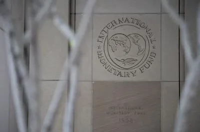 Миссия МВФ ожидаем в ближайшее время - НБУ