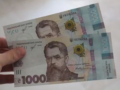 По решению Печерского суда каждый работающий украинец должен отдать Суркисам 1000 грн - Степанюк