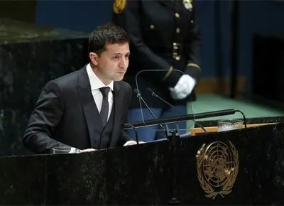 Зеленський виступить в ООН 23 вересня в режимі онлайн