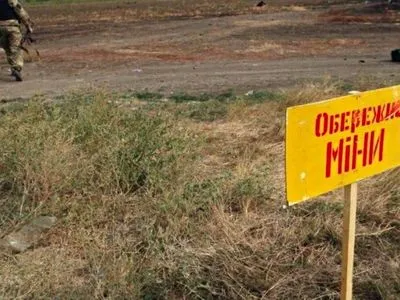 На мінному полі в зоні ООС загинуло двоє військових