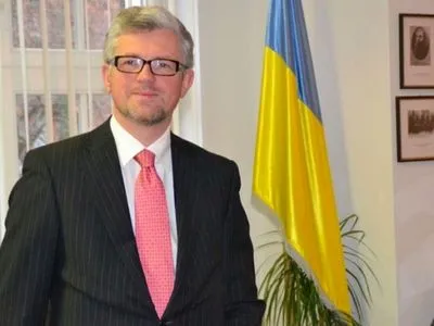 Посол Украины в Германии требует ввести эмбарго на поставки нефти и газа из России