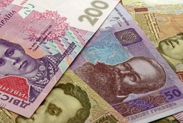 До кінця року очікується 3 млрд гривень надходжень від приватизації – Гетманцев