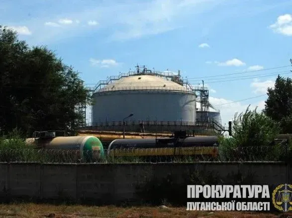 Спроба підриву резервуарів з близько 4,5 тис. тонн аміаку на Луганщині: диверсанта засудили до 10 років