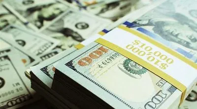 Минфин привлек меньше 1 млрд гривен на аукционе по размещению ОВГЗ