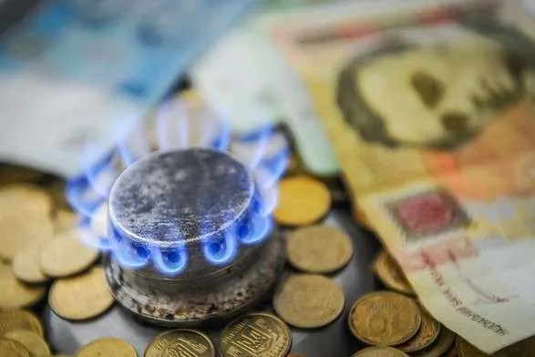У нас самая низкая цена на газ за последние 5 лет - Шмыгаль