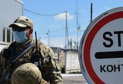 КППВ на Донбассе: пропуск замедлен из-за сбоев в приложении для самоизоляции