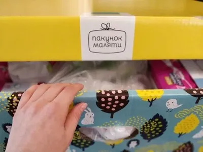 Майже 80% українських мам віддають перевагу “пакунку малюка”, а не грошовій компенсації - ЮНІСЕФ