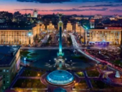 В Киеве завтра состоится инвестиционный форум