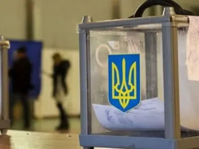 У ЦВК розглянули питання проведення місцевих виборів в Донецькій та Луганській областях