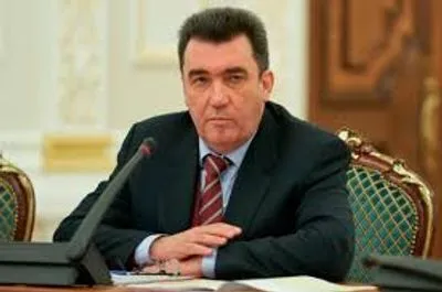 Данілов наголосив на необхідності прискорення впровадження Концепції перехідного правосуддя