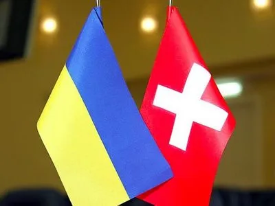 Інвестиції, банки і перемовини з наслідним принцом Ліхтенштейну: Марченко здійснив візит до Швейцарії