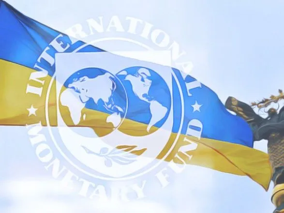 У МВФ заявили, що підтримка України залежить від незалежності антикорупційних органів