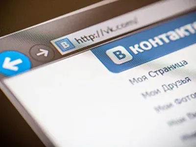 Соціальна мережа “ВКонтакте” заявила, що обійшла блокування в Україні