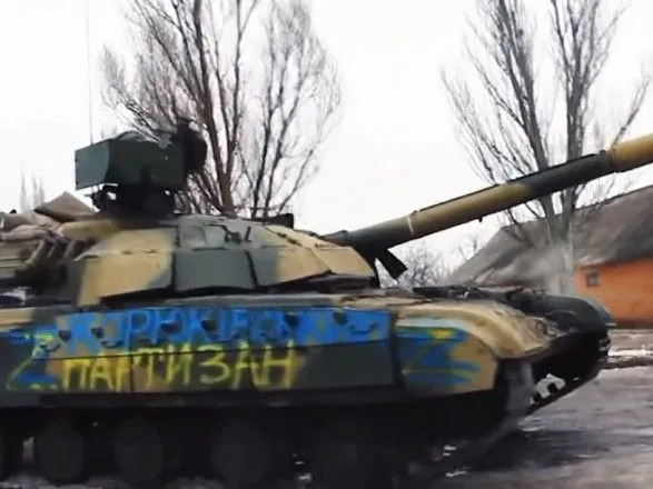 День танкистов: в Минобороны показали исторические кадры из горячих точек на Донбассе