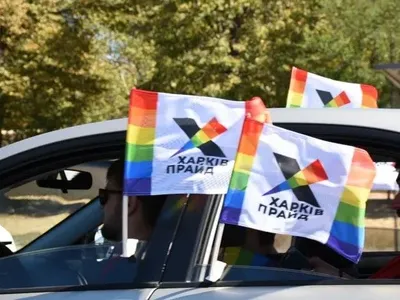 Автопрайд у Харкові: до ЛГБТ-акції долучилось близько 20 авто