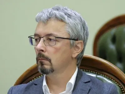 Ткаченко повідомив, що зробили у Мінкульті для розвитку культури під час коронакризи
