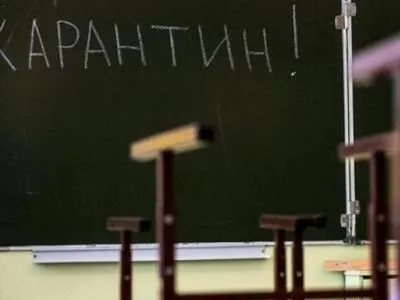 В Україні понад 500 класів перебуває на самоізоляції - Шмигаль