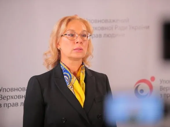 Денисова призвала международные организации заставить РФ прекратить незаконные задержания и судилища