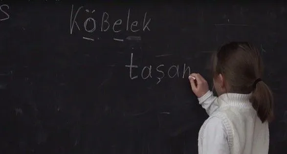 Программа изучения крымскотатарского языка онлайн: в Минкультуры рассказали об этапе разработки
